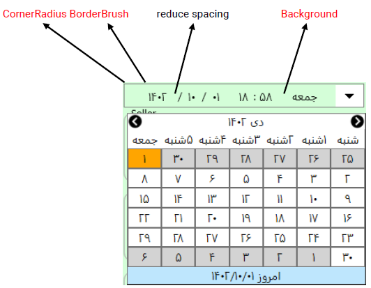 JalaliDatePickerControl