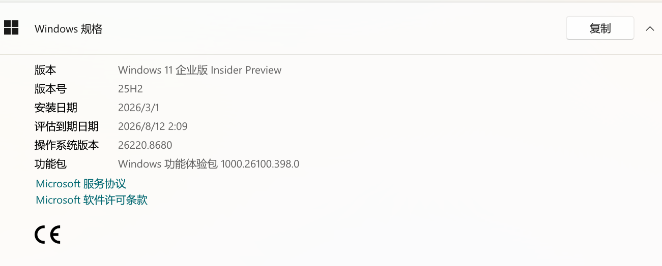 以灯箱形式呈现的所选图片。