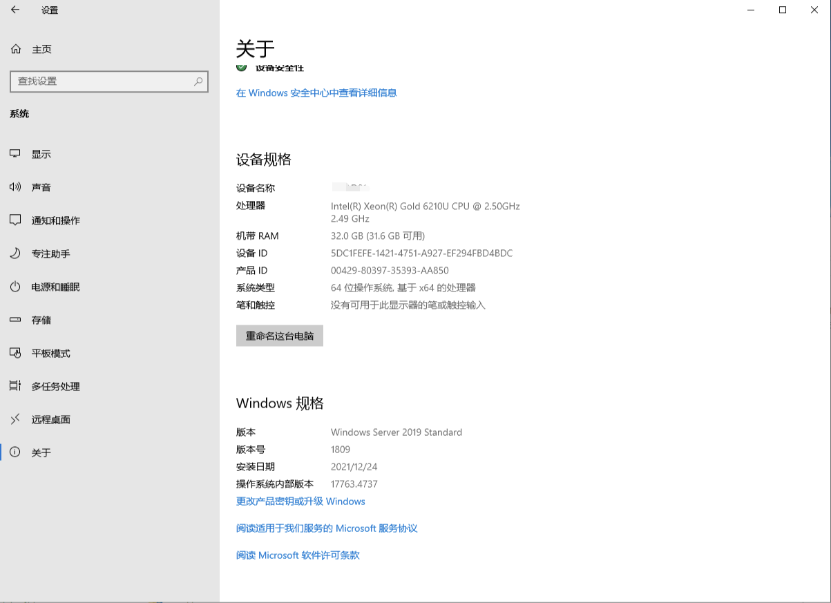 User's image