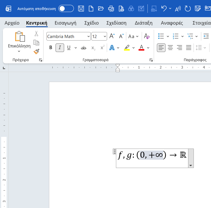 copy paste  equation 2