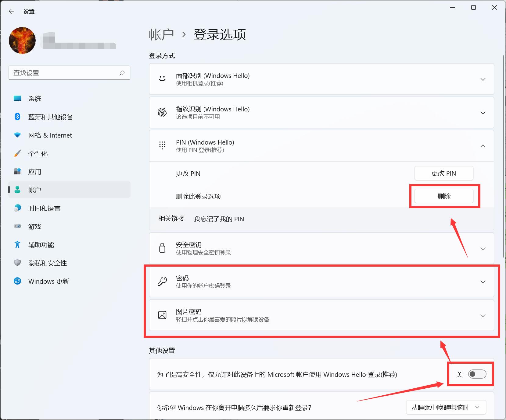 每次从ubuntu系统切换回Windows系统后，pin码不可用，如何解决 - Microsoft Q&A
