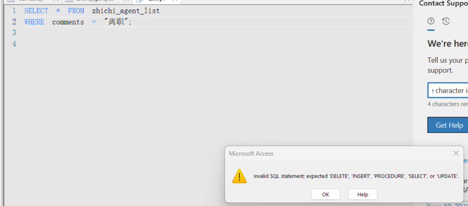 Screenshot 2025-06-16 093215