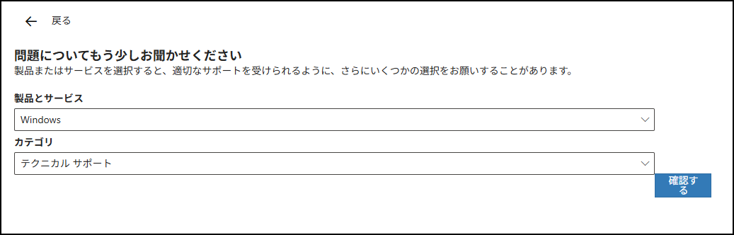ユーザーの画像