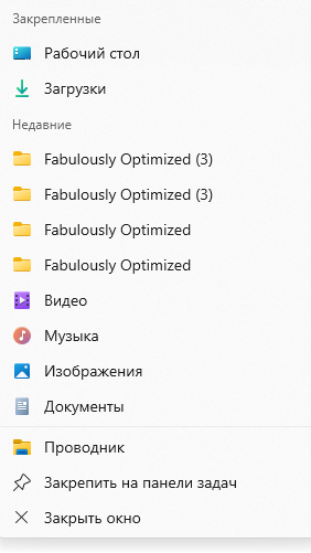 Пользовательское изображение