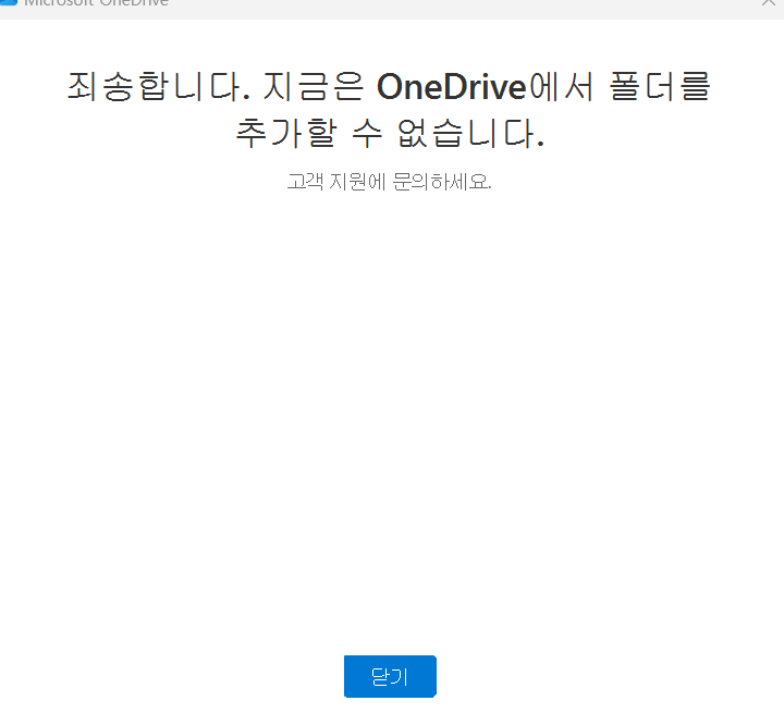 화면 캡처 2025-09-03 135211