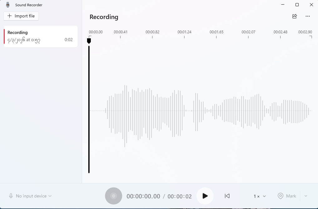 Screenshot 2026-03-04 005809