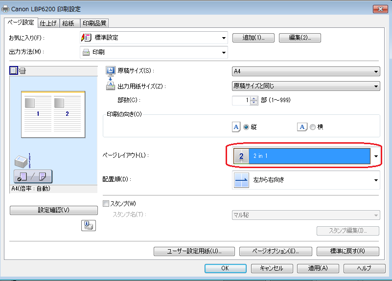 Rea_2.9 ページ1個！3番 京セラ KYOCERA 電子ダブルアクション ポリッシャー 脱着式