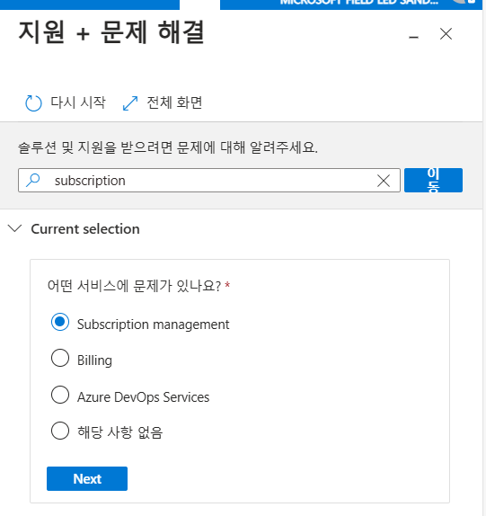 사용자의 이미지