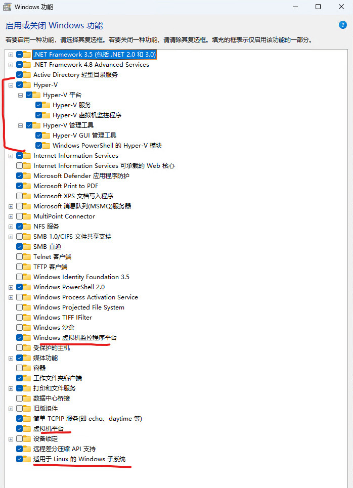 在管理员模式下输入“net start vmcompute”仍然提示错误五- Microsoft Q&A