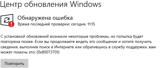 Снимок0