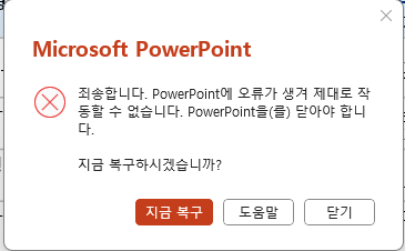 사용자의 이미지