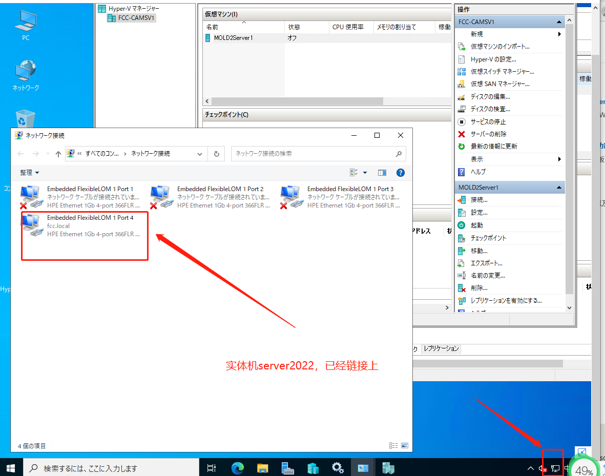 微信图片_20230825112743