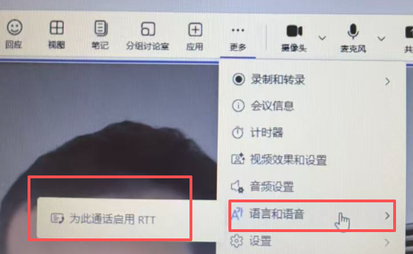 用户的图像