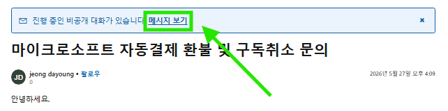 사용자의 이미지