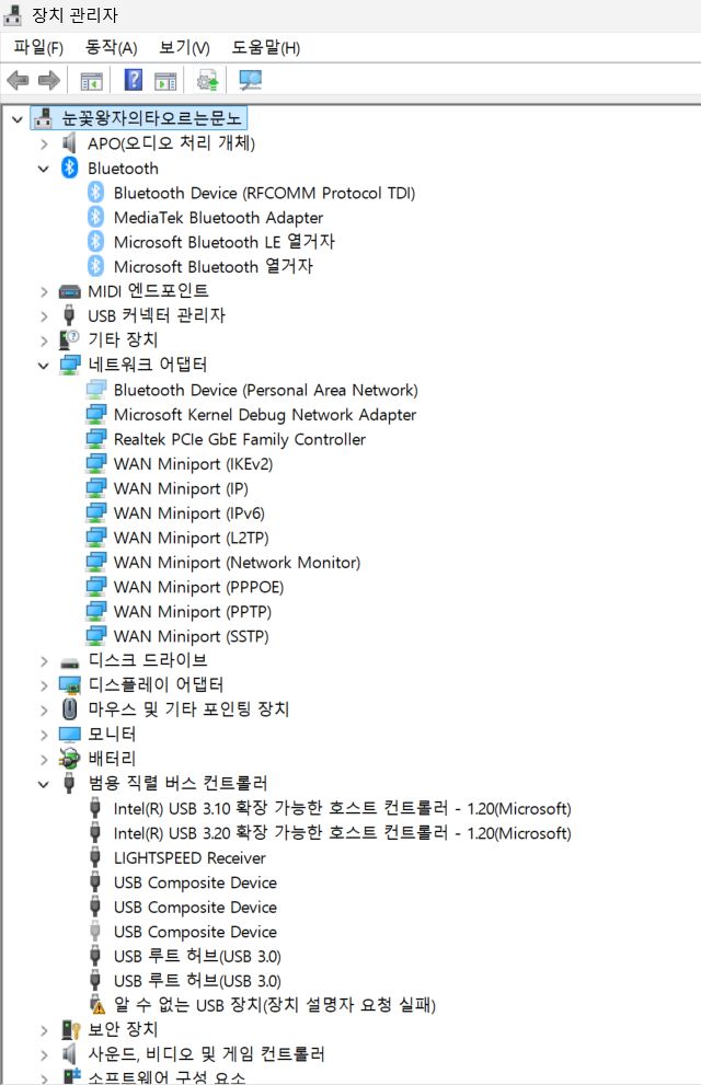 스크린샷 2026-05-27 220814