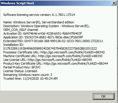 42291-lms-server-license.png