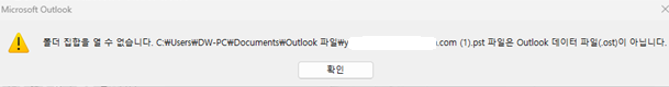 사용자의 이미지