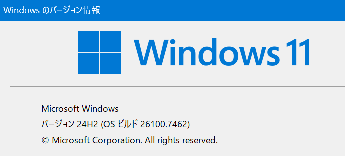 Win11-24H2