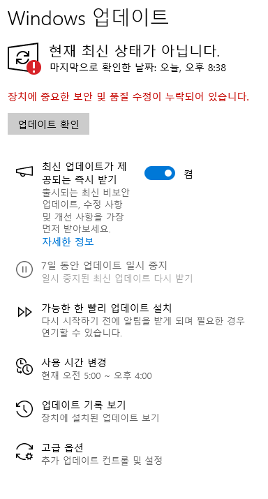 캡처3