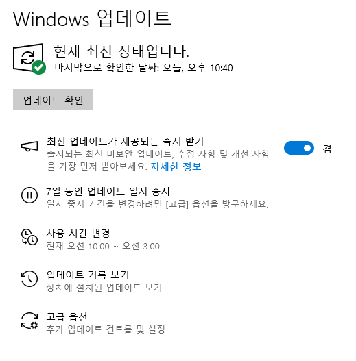 사용자의 이미지