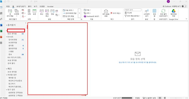사용자의 이미지
