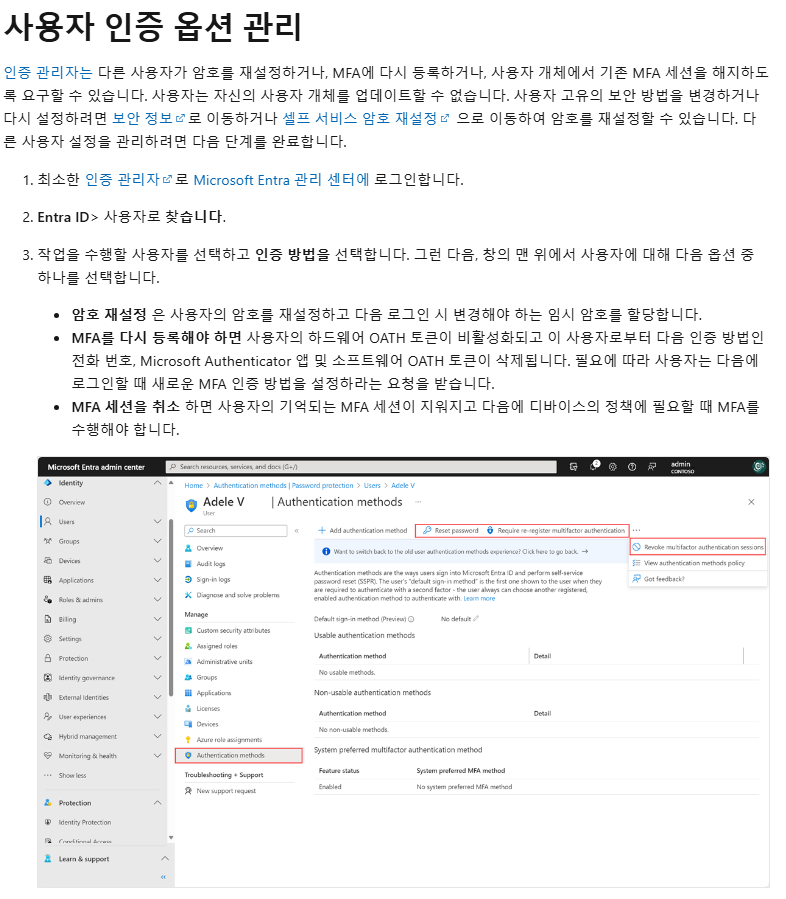 사용자의 이미지