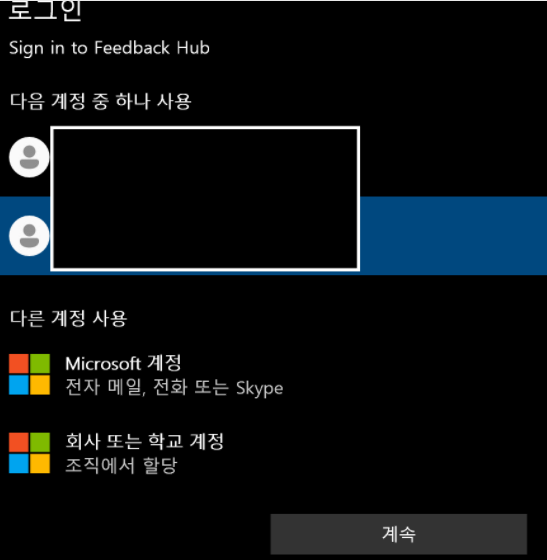 사용자의 이미지