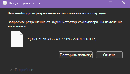 Пользовательское изображение
