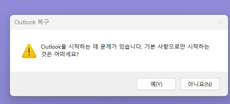 사용자의 이미지