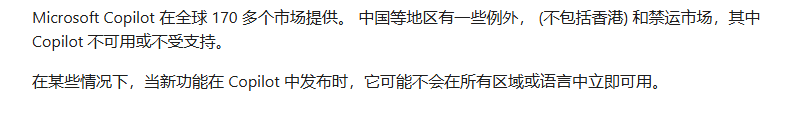 用户的图像