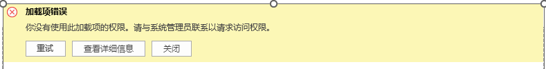 用户的图像