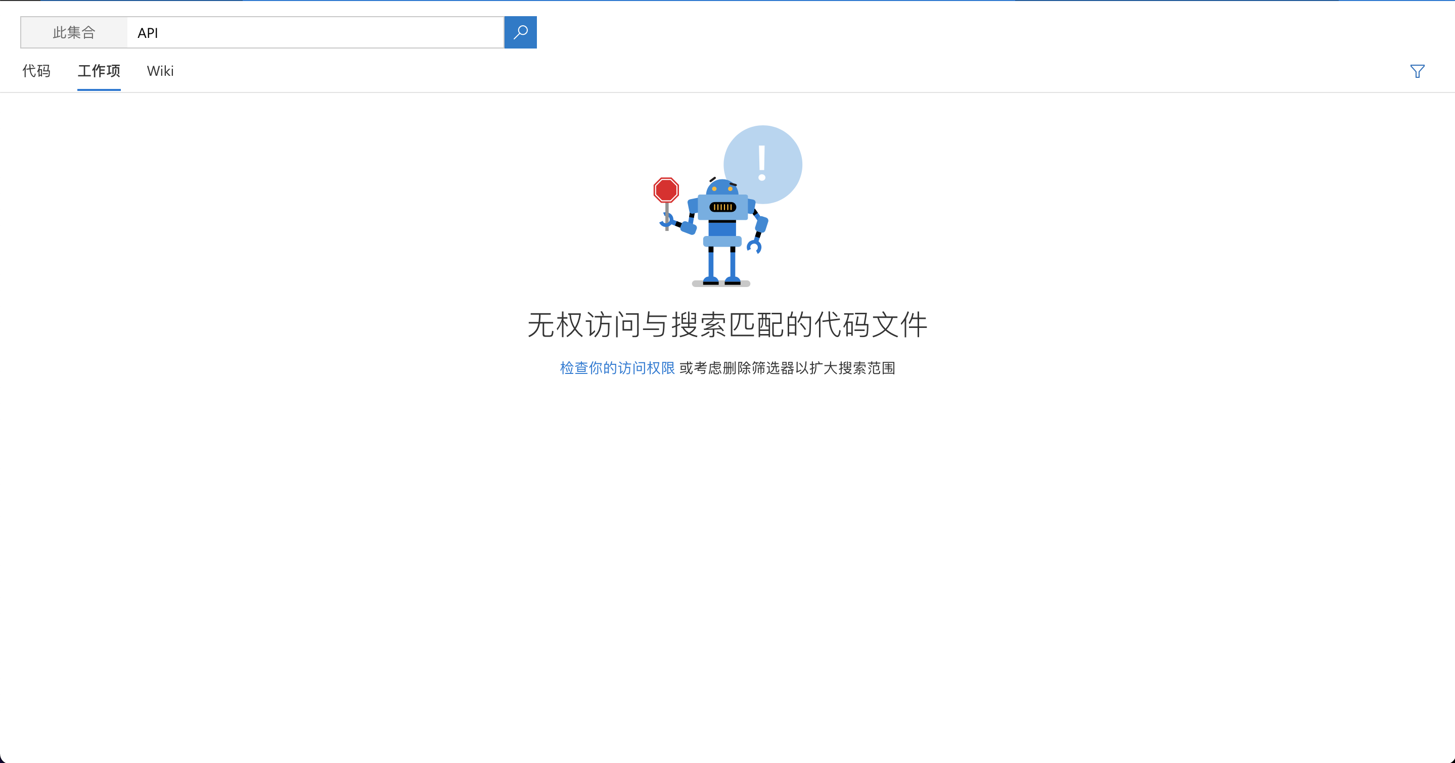 43153-wx20201127-152525.png