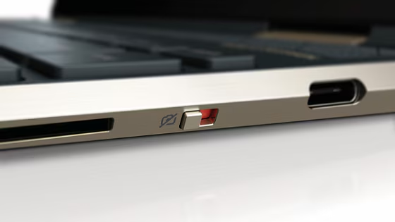 Locating the webcam privacy switch