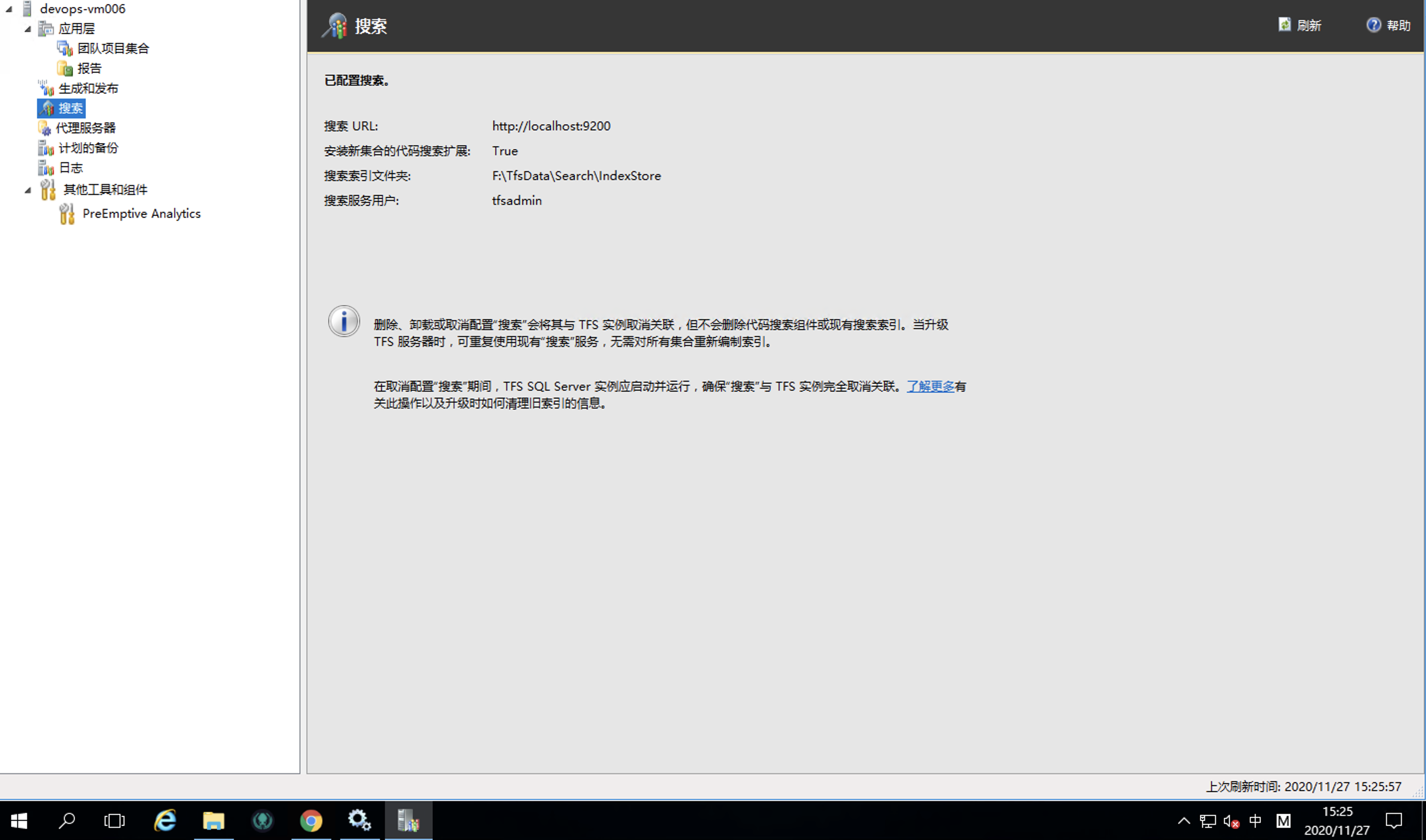 43215-wx20201127-152603.png