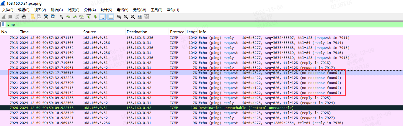 Windows server 2016 system occasionally fails to receive network data ...