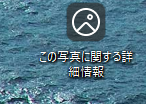 ユーザーの画像