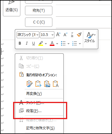ユーザーの画像