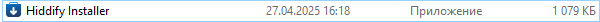Снимок экрана 2025-11-04 180453