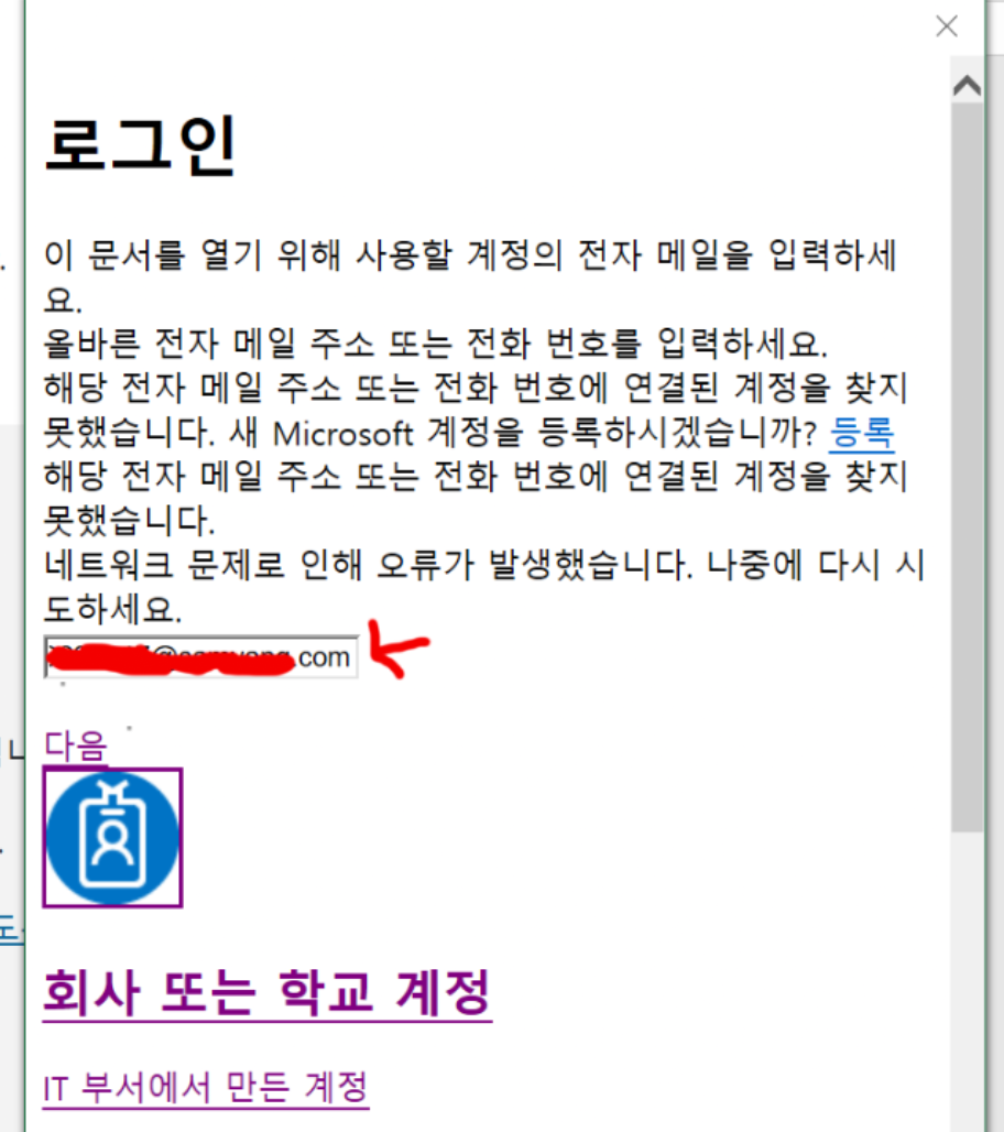 Screenshot 2026-08-24 085032_edited