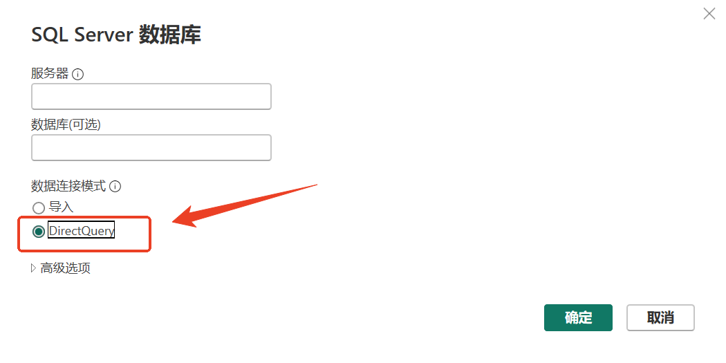 用户的图像