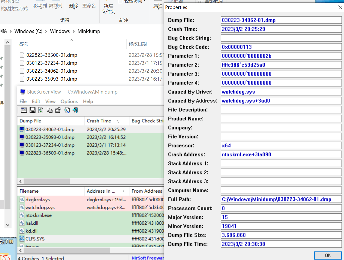 docobuy公式アカウント08 緊急アカウントロックを解除 ドコモ回線契約がないお客さま | d