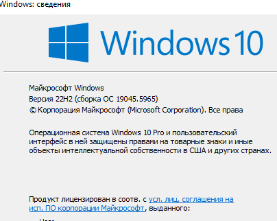 Пользовательское изображение