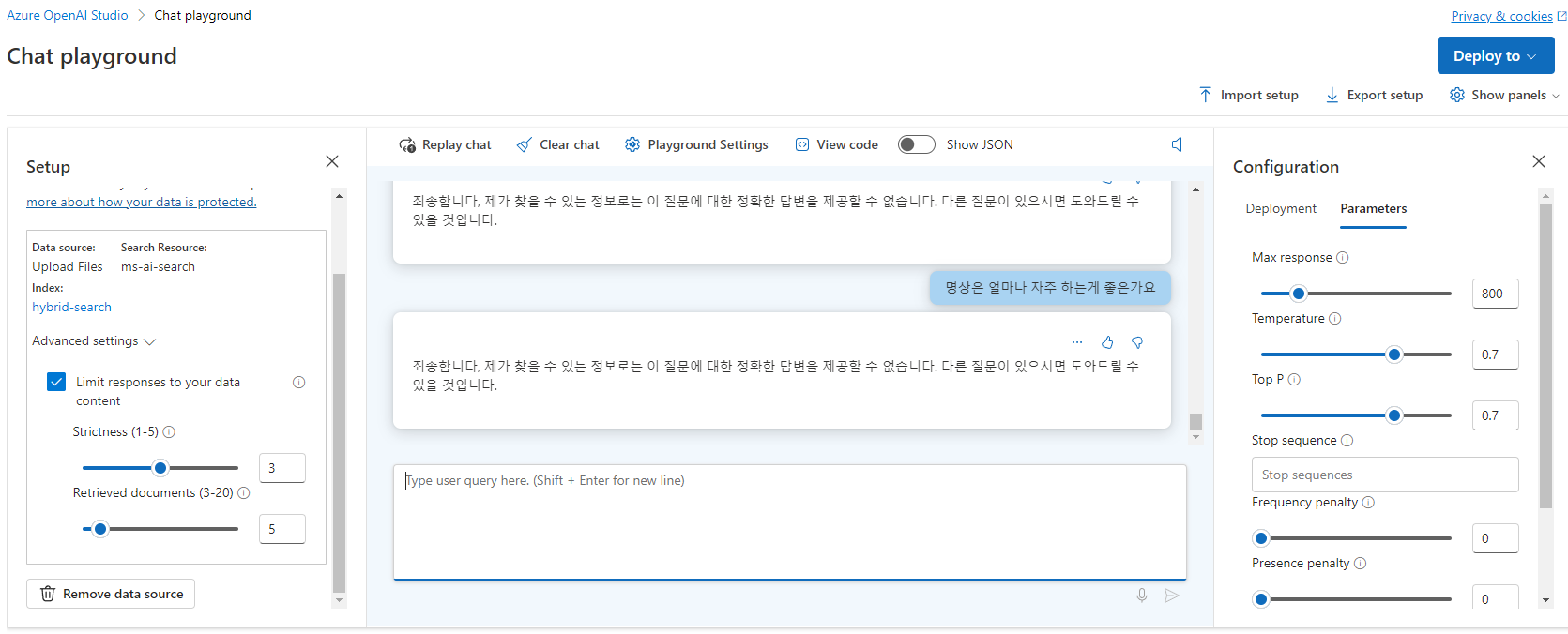 Screenshot 2024-03-18 133126