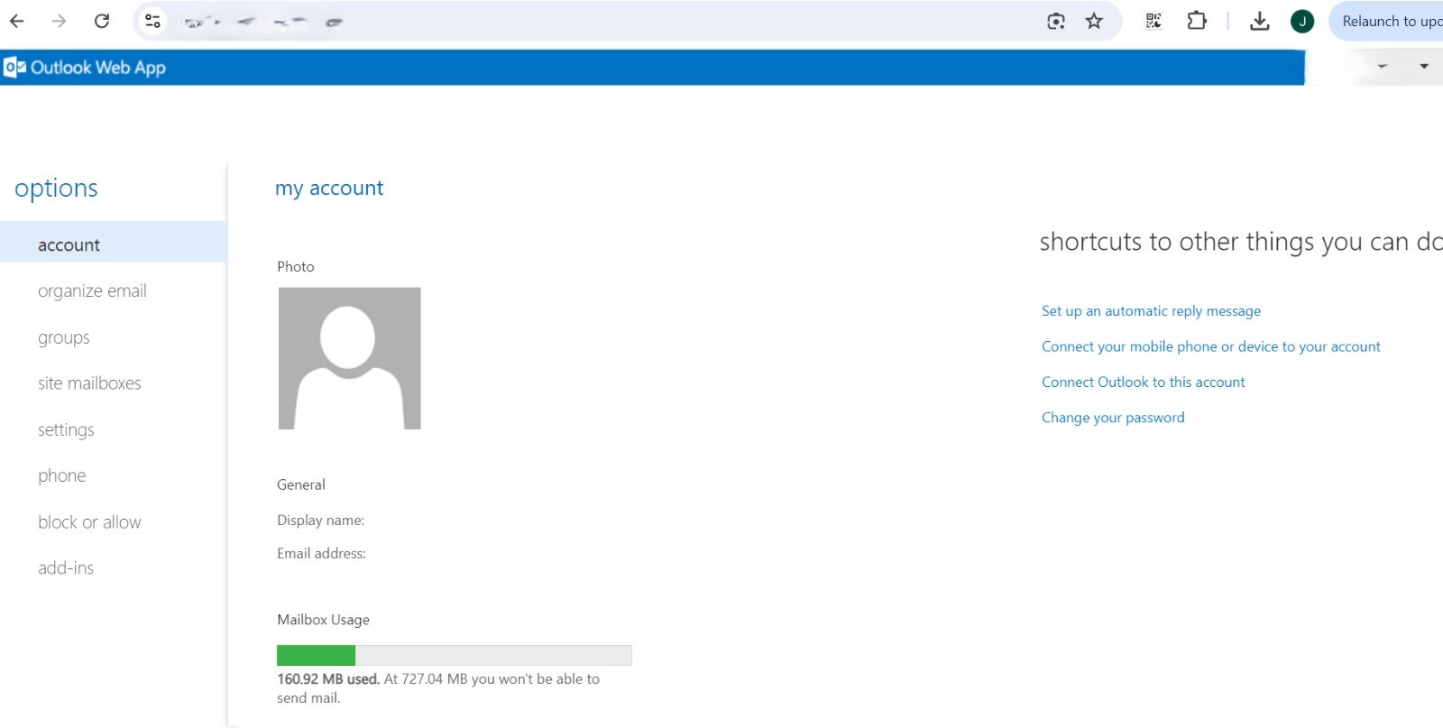 ECP error access