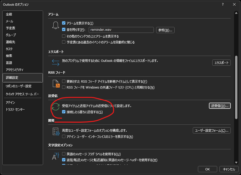 ユーザーの画像