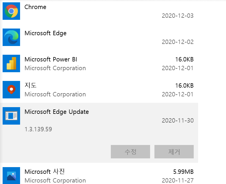 Microsoft - エディ IBM 8XXX-ES0A available from Covenco