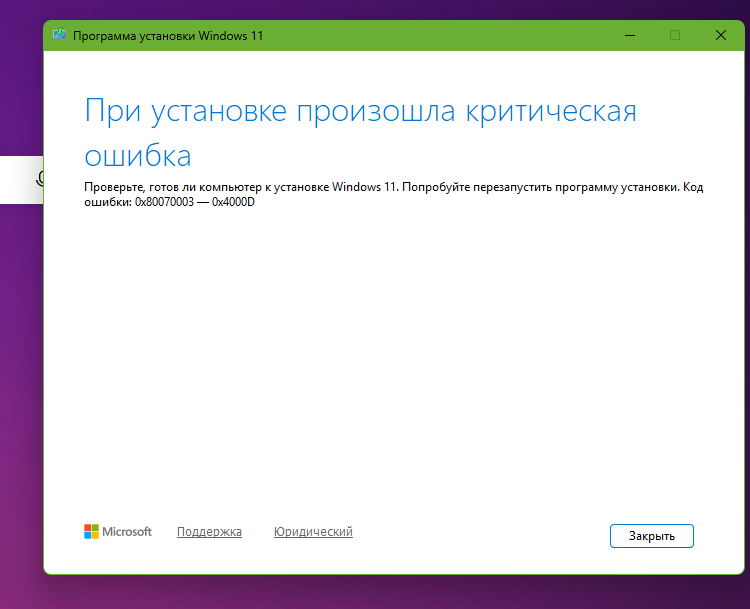 Пользовательское изображение