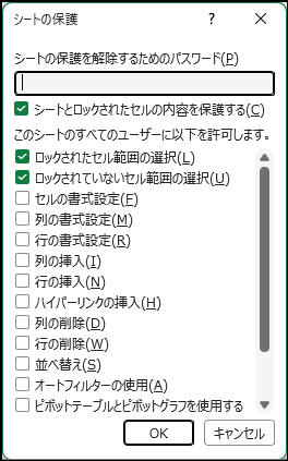 ユーザーの画像