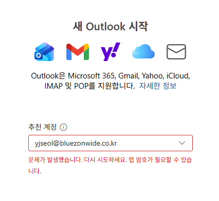 사용자의 이미지