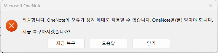 사용자의 이미지